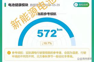 188bet亚洲体育及真人博彩截图3